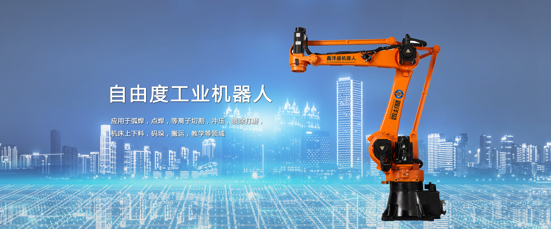壽光市慧霖炊事機械有限公司